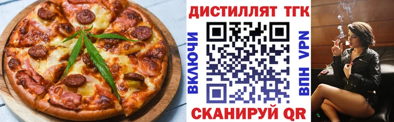 blacksprut онион Братск Canna-Cookies марихуана