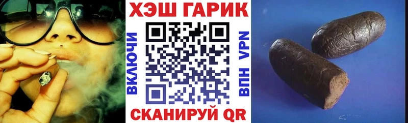 KRAKEN tor  Братск  ГАШ ice o lator 