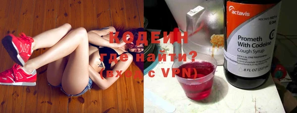 кокс Гусиноозёрск