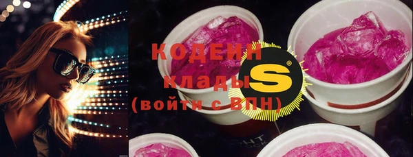 кокс Гусиноозёрск