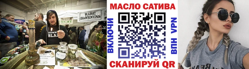 Дистиллят ТГК Wax  Братск 