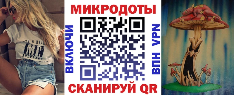 Псилоцибиновые грибы GOLDEN TEACHER Братск